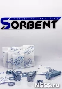 Влагопоглотитель SORBERY PLUS M по 150 г.