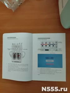 Косметологический Аппарат