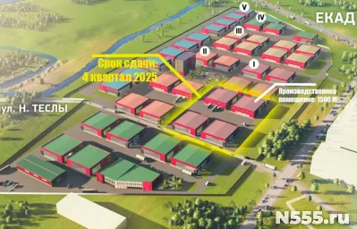 Аренда помещения под производство или склад 1500 м2 фото