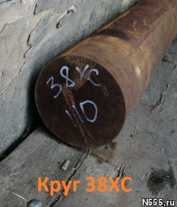 Круг стальной 38ХС 14 мм, остаток: 0,599 тн