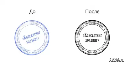 Изготовить штамп печать  факсимиле подписи у частного мастер фото 2