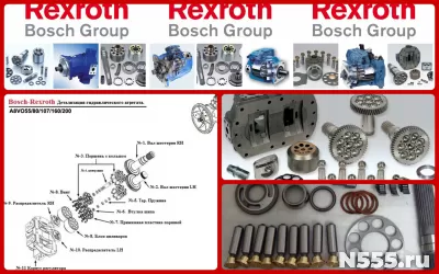 Ремонт экскаватора Doosan.