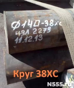 Круг калиброванный 38ХС 10,7 мм, остаток: 1,04 т,