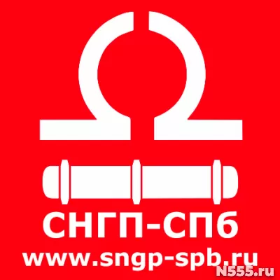 ЖОУ(жидкие отработанные углеводороды) (Печное топливо)